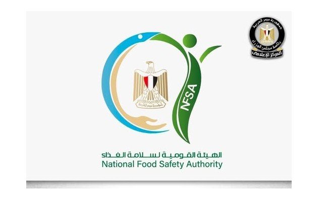 سلامة الغذاء تؤكد عدم تداول حليب الأطفال الملوث في مصر
