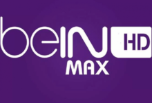 شاهد البث المباشر لمباراة منتخب مصر وبنين اليوم على beIN Sports Max 1