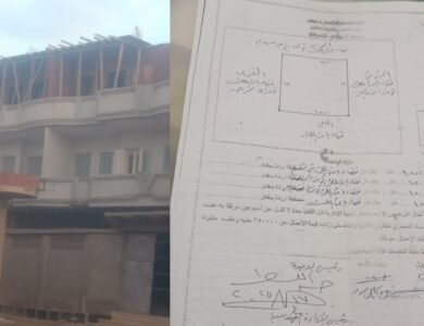 صور تثبت سلامة البناء ومطابقته للقانون في الصالحية القديمة