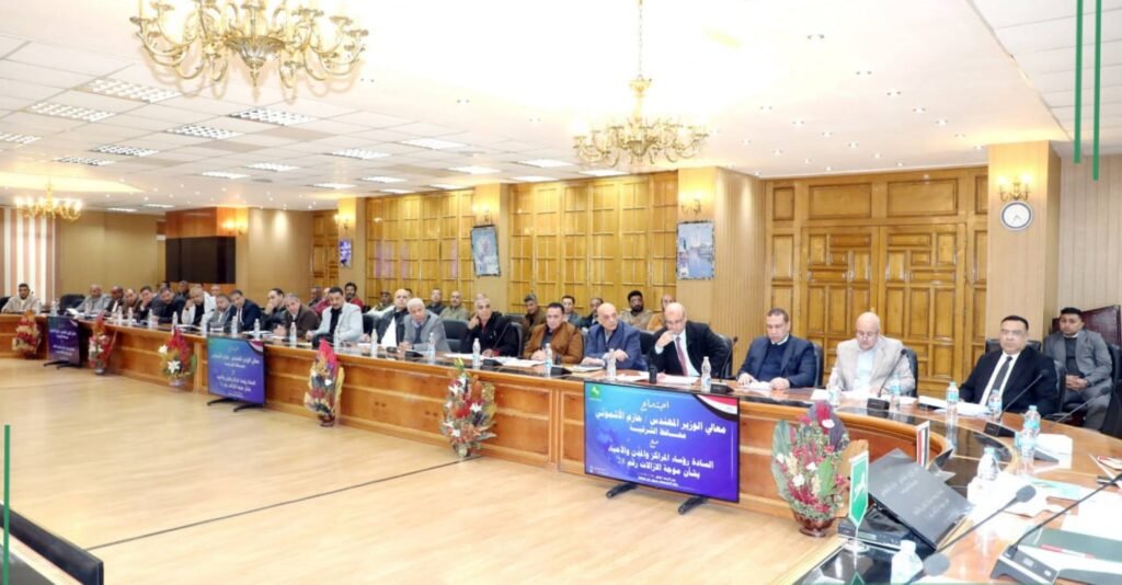 محافظ الشرقية يشدد في اجتماع موسع