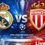 مشاهدة بث مباشر يلا شوت مباراة ريال مدريد وموناكو بدوري الأبطال الليلة