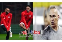 منتخب الفراعنة يتوجهون إلى طنجة استعداداً لمواجهة السنغال في نصف نهائي أمم أفريقيا
