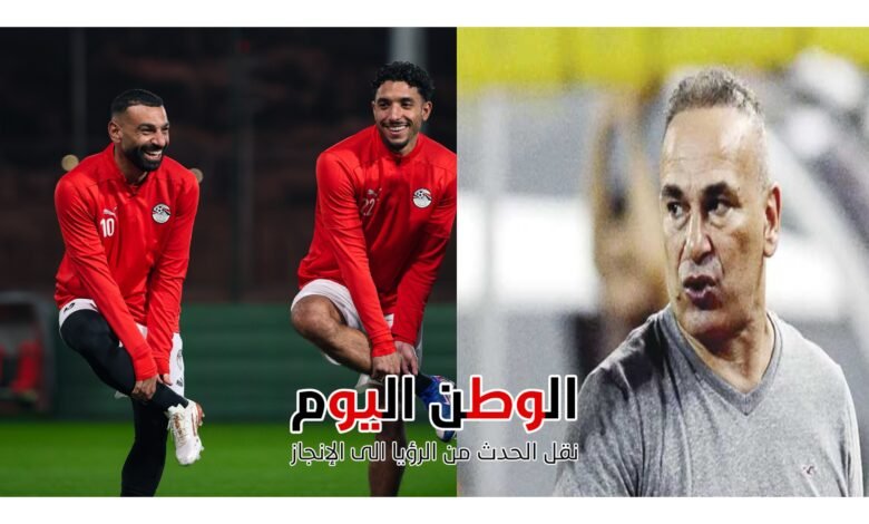 منتخب الفراعنة يتوجهون إلى طنجة استعداداً لمواجهة السنغال في نصف نهائي أمم أفريقيا