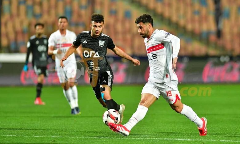 الزمالك يودع كأس عاصمة مصر رسميًا بعد خسارته أمام زد بهدف نظيف