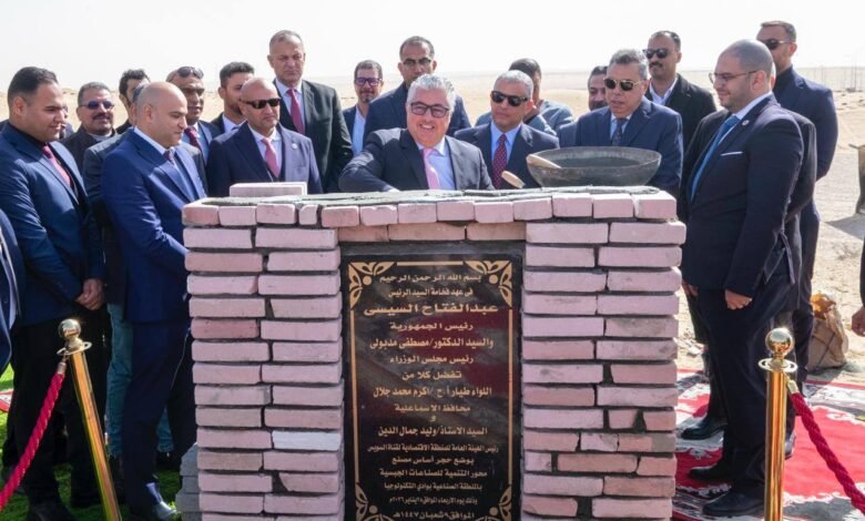وضع حجر أساس مصنع إندستريال هاوس الجبسي بوادي التكنولوجيا بشرق الإسماعيلية