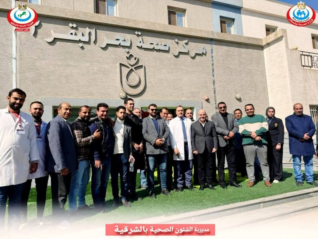 وكيل صحة الشرقية يفتتح خدمة العلاج على نفقة الدولة بمركز بحر البقر ٢