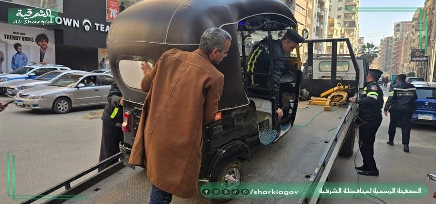 تمركز أمني مكثف بالشوارع الرئيسية لضبط التكاتك غير المرخصة بالشرقية