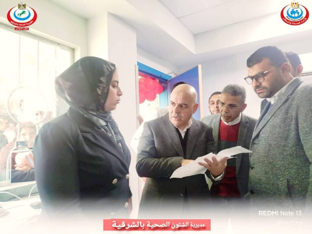 وكيل صحة الشرقية يفتتح خدمة العلاج على نفقة الدولة بمركز بحر البقر ٢