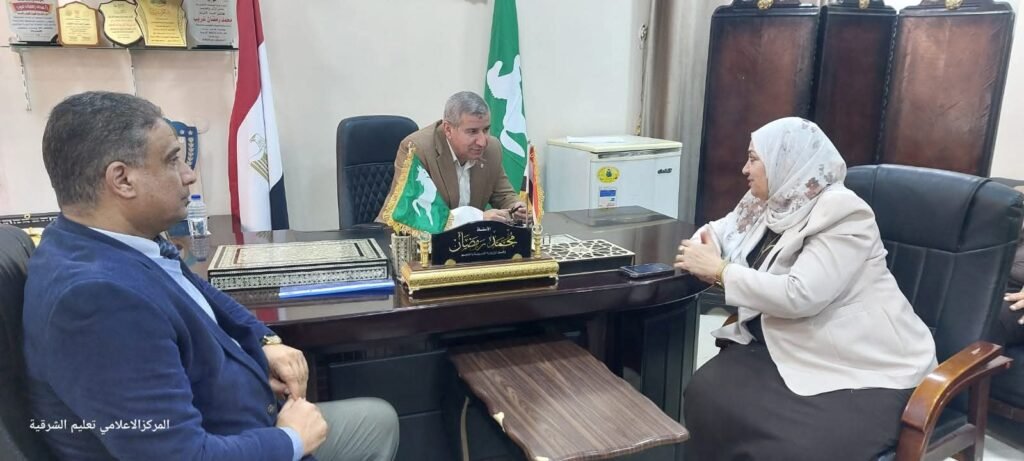 وكيل اول تعليم الشرقية يستقبل مستشار الوزير لبحث معوقات المعلمين وتذليلها