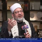 أمين الفتوى الالتزام بقرارات دار الإفتاء يحافظ على وحدة الأمة في رمضان