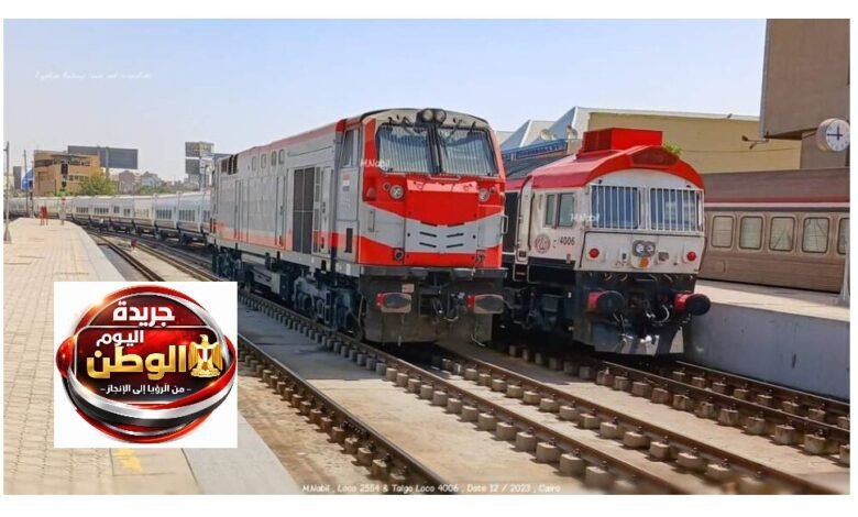 احجز تذكرتك الآن.. مواعيد قطارات الصعيد المكيفة والروسية اليوم السبت 14 فبراير