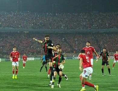 الأهلي يتعادل سلبياً مع الجيش الملكي ويحسم صدارة مجموعته بدوري الأبطال وسط جمهورة بالقاهرة