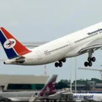 الحوثيون يمنعون هبوط طائرة يمنية بمطار المخا والحكومة تدين