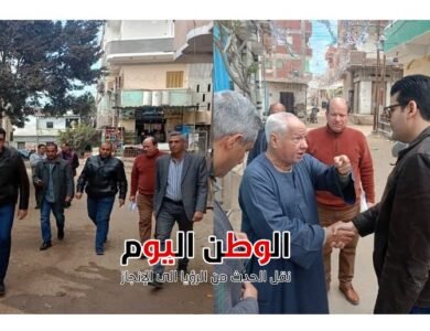 الدكتور أحمد عبد المعطي نائب محافظ الشرقية يتفقد مفاجئًا وحدتي البيروم والنوافعه بفاقوس