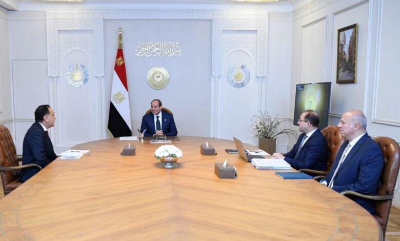 الرئيس السيسي يوجه بإعلان حزمة حماية اجتماعية قبل رمضان وعيد الفطر