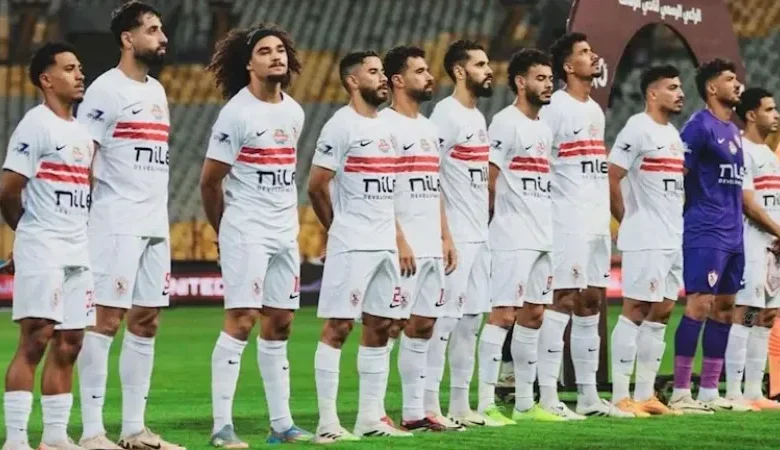 الزمالك يخسر أمام زيسكو بهدف ويعقد موقفه بمجموعات الكونفدرالية