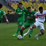 الزمالك يهزم المصري بهدفين مقابل هدف ويتصدر مجموعته بالكونفدرالية
