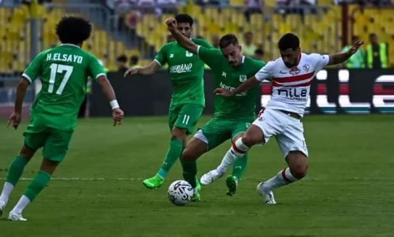 الزمالك يهزم المصري بهدفين مقابل هدف ويتصدر مجموعته بالكونفدرالية