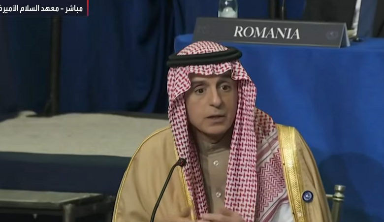 السعودية تعلن مليار دولار دعم جديد لتخفيف معاناة الفلسطينيين في غزة