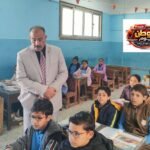 المديريات التعليمية تُشدد على حضور الطلاب خلال شهر رمضان المبارك