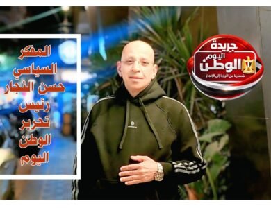 بقلم حسن النجار   الصمت في لحظات الوجع اختيار كرامة