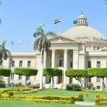 انطلاق الفصل الدراسي الثاني، الجامعات المصرية 2026