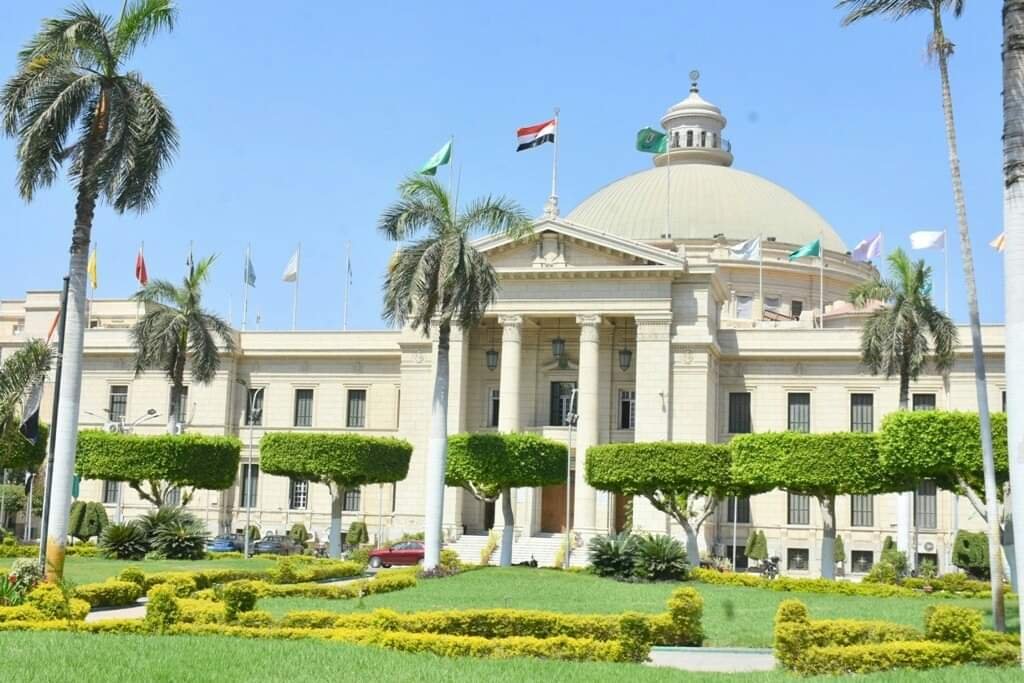 انطلاق الفصل الدراسي الثاني، الجامعات المصرية 2026