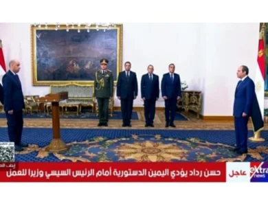 بالاسماء الوزراء الجدد يؤدون اليمين الدستورية أمام الرئيس السيسي بمصر الجديدة - فيديو