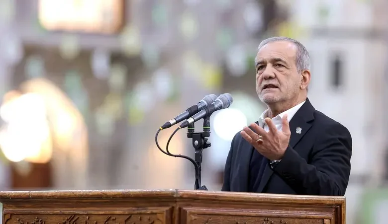 بزشكيان يؤكد عدم الرضوخ للضغوط وسط محادثات نووية مع أمريكا