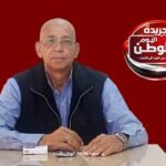 بقلم حسن النجار .. زيارة أردوغان لمصر تعزز الشراكة الاستراتيجية