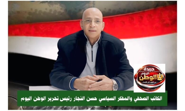 بقلم حسن النجار: التصعيد الأمريكي الإيراني بين التفاوض والهاوية