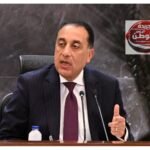 توجيهات رئاسية عاجلة.. حزمة حماية اجتماعية جديدة قبل رمضان 2026