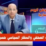 حسن النجار «رئيس تحريرالوطن اليوم» ذكرى العاشر من رمضان ملحمة وطنية تلهم الأجيال 