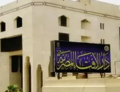 دار الإفتاء توضح بالعامية كيف استطلعت هلال رمضان وأعلنت الخميس أوله