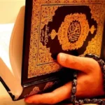 دعاء اليوم الثاني من رمضان اللهم ارزقني فيه الستر والعفاف والقناعة