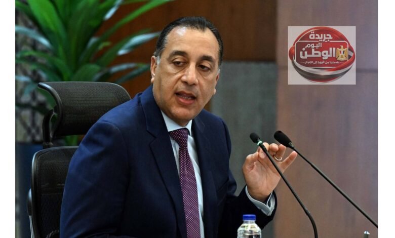رئيس الوزراء يؤكد عدم زيادة الأسعار خلال 2026 ومراقبة الأسواق