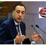 رئيس الوزراء يكشف عن حزمة حماية اجتماعية جديدة بـ40 مليار جنيه قبل رمضان
