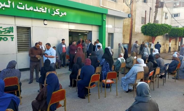 قبل صرف معاشات مارس 2026.. التأمينات تتيح تعديل جهة الصرف بسهولة