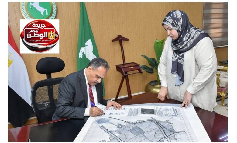 محافظ الشرقية يعتمد مخططات 120 قرية و970 عزبة خلال 2025-2026