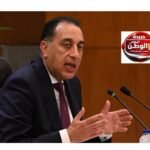 مدبولي أول توجيهات الحكومة الجديدة التعاون الكامل مع مجلس النواب