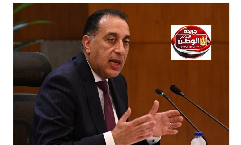 مدبولي أول توجيهات الحكومة الجديدة التعاون الكامل مع مجلس النواب