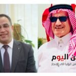 مشايخ وأهالي العريش يهنئون بتعيين الشبينى رئيساً لجامعة العريش بقرار جمهوري