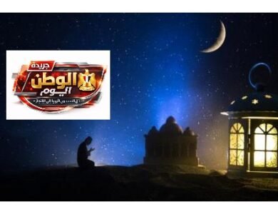 موعد أذان الفجر وعدد ساعات الصيام في ثاني أيام رمضان 2026 بالقاهرة