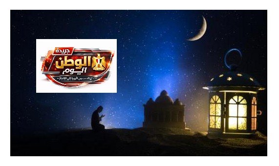 موعد أذان الفجر وعدد ساعات الصيام في ثاني أيام رمضان 2026 بالقاهرة