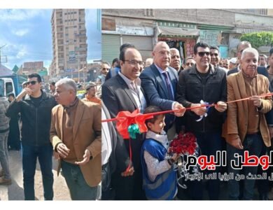 نائب محافظ الشرقية يقود حملة مكبرة لإزالة الإشغالات ويفتتح منفذ حياة كريمة بفاقوس