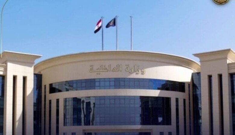 وزارة الداخلية ضبط المتهمين بالاعتداء على شاب وإجباره على ارتداء بدلة رقص في بنها