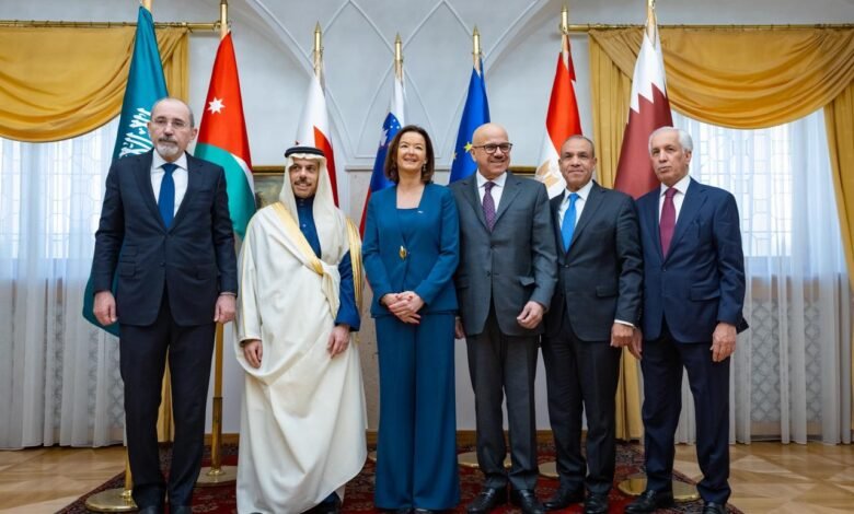 وزراء خارجية 5 دول عربية يبحثون في سلوفينيا تطورات غزة والأوضاع الإقليمية