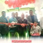 وكيل صحة الشرقية يفتتح خدمة العلاج على نفقة الدولة بمركز بحر البقر ٢