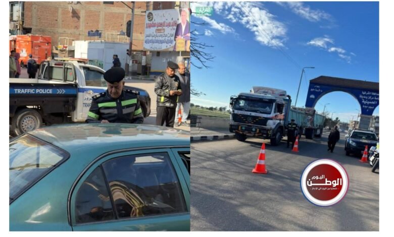 تمركز أمني مكثف ولجان تفتيشية مفاجئة لضبط المخالفات المرورية بالشرقية