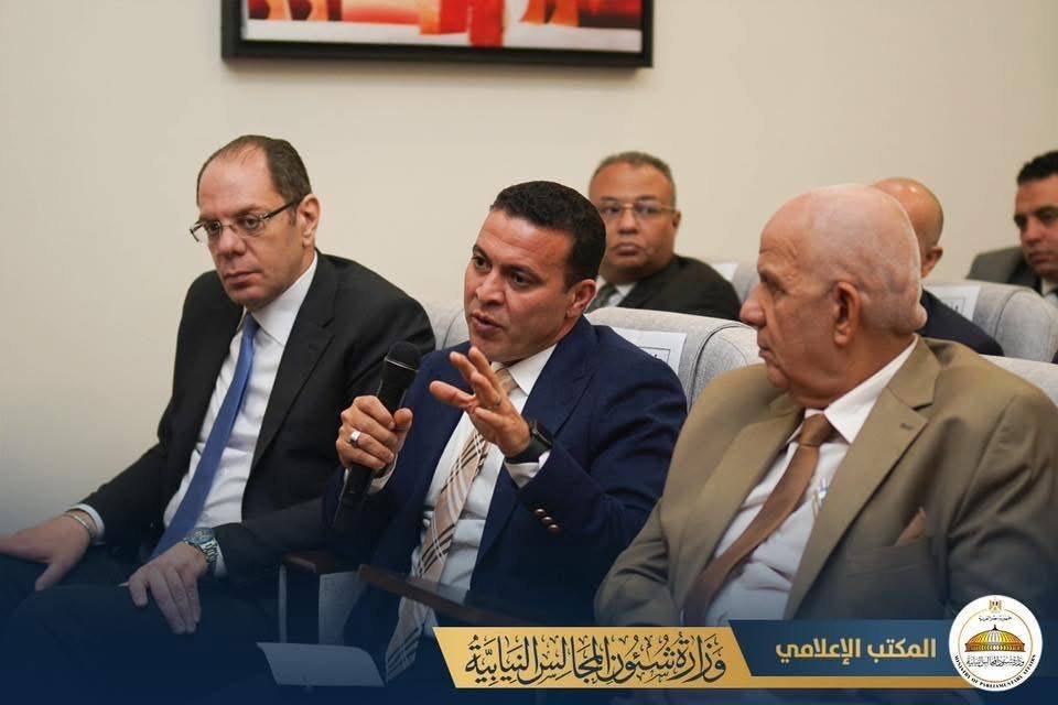 وزير شئون المجالس النيابية يؤكد أهمية الاتصال السياسي بين الحكومة والبرلمان